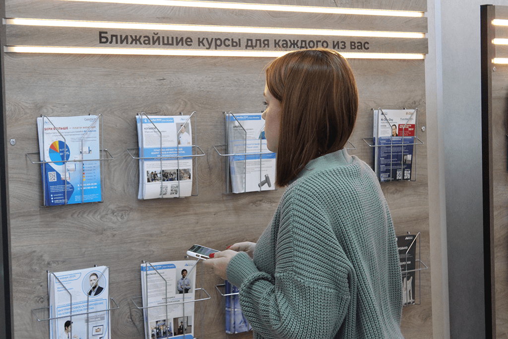 Фотоотчёт с курса Дни регенерации с Geistlich. Протоколы костных аугментаций и показания применения Bio-Oss. Почти бесплатно. Фото № 6